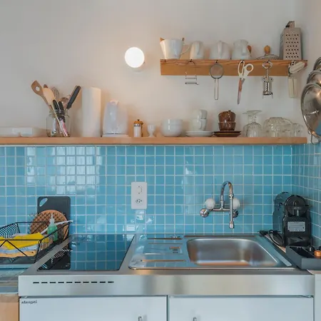 Haus Am Waldrand 3* Flims